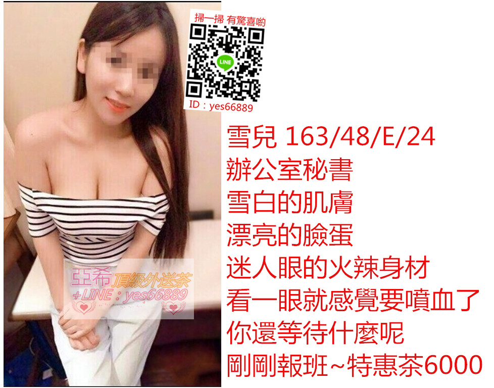 messageImage_1525414973965.jpg