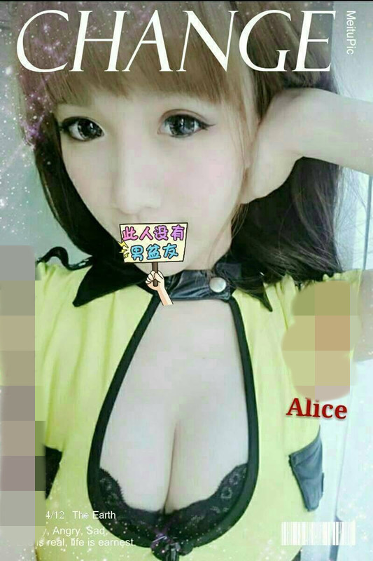 Alice 6312011.jpg