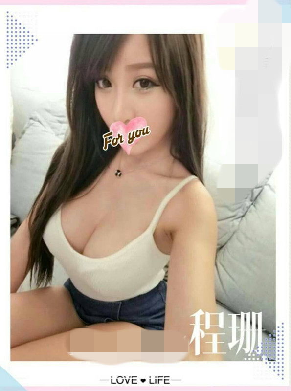 程珊3813052.jpg