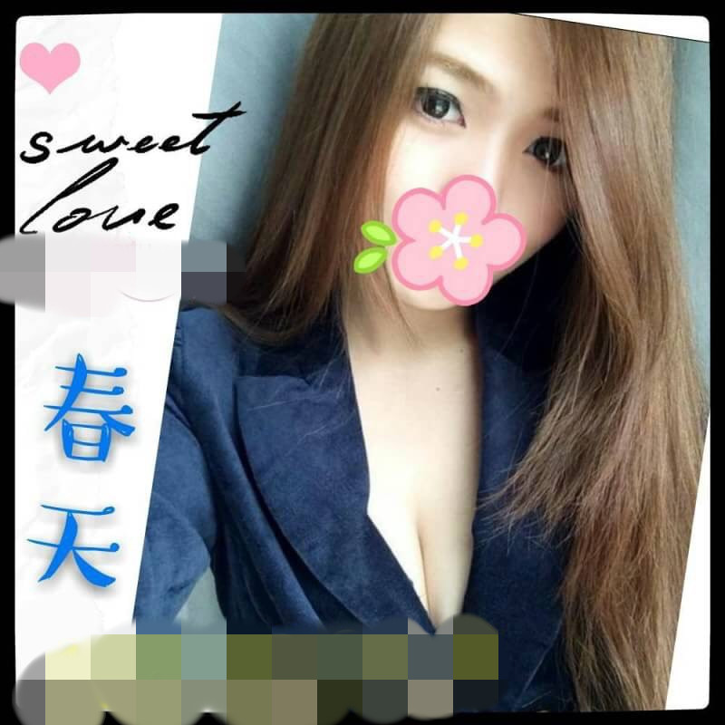 春天545003.jpg