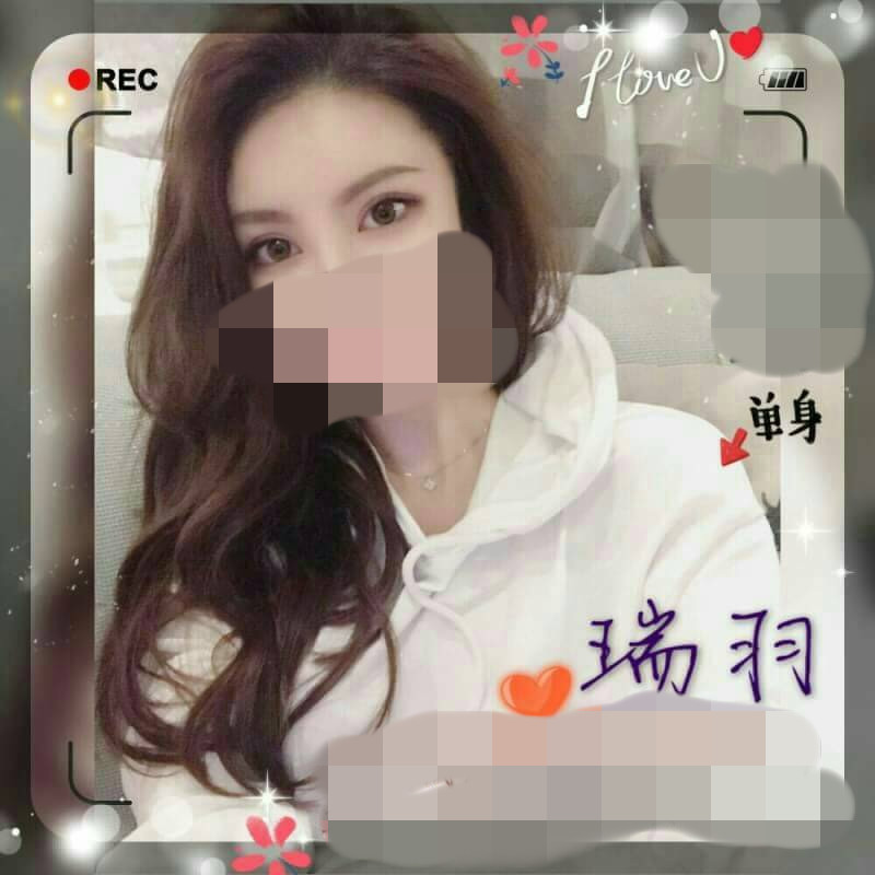 瑞羽6312087.jpg