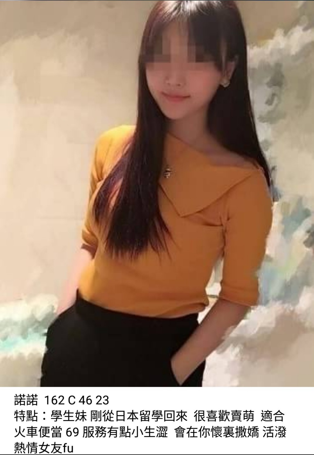 _20180504_190414.JPG