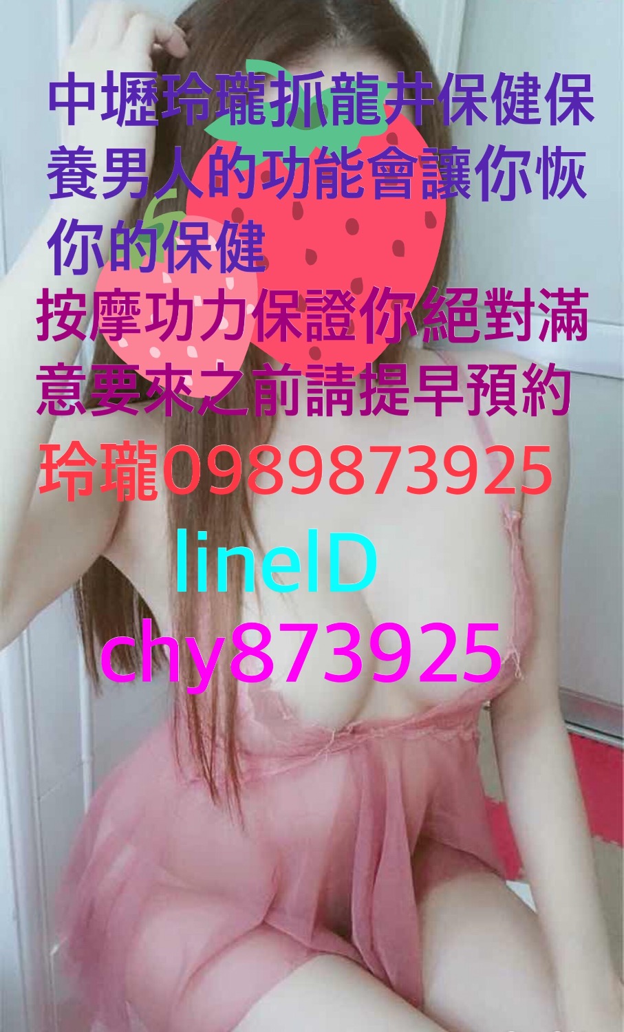 F38D4BFD-FD47-42B5-AA3C-4265852DAA76.jpeg
