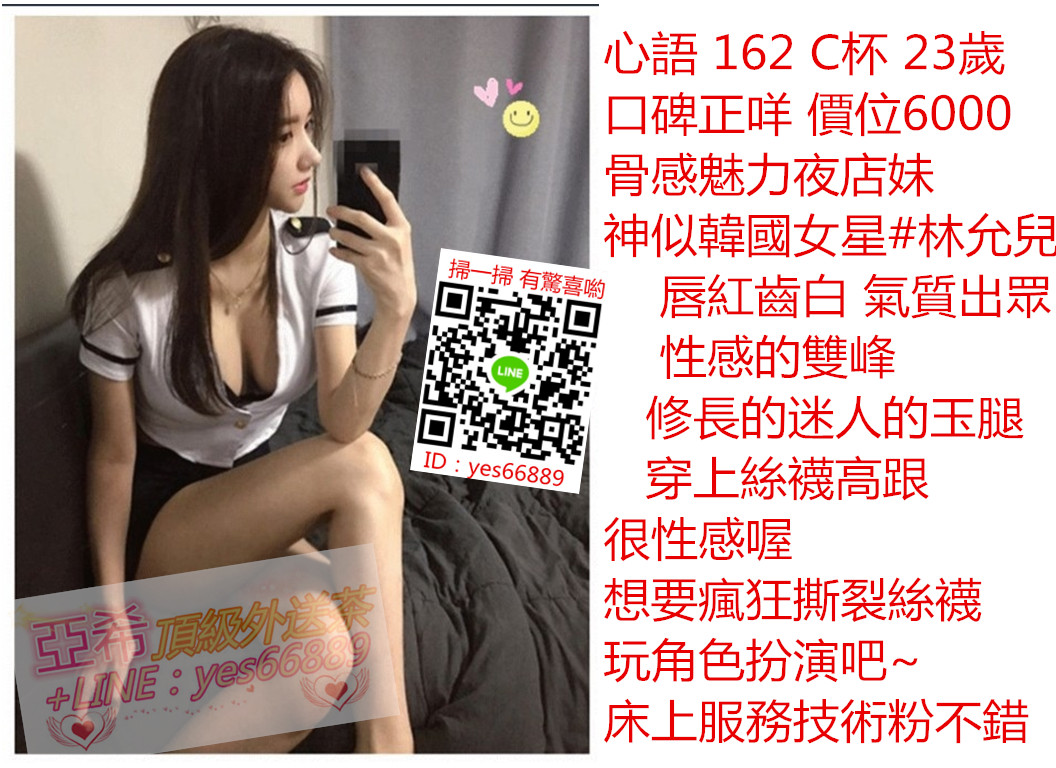 messageImage_1525586929268.jpg