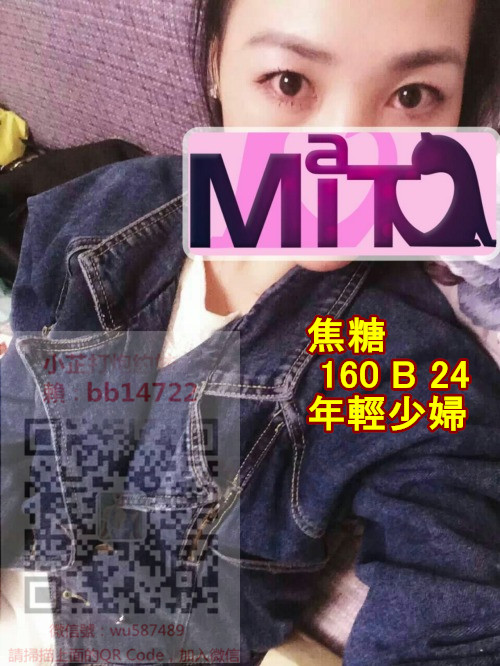 焦糖 160 B 24 (1).jpg