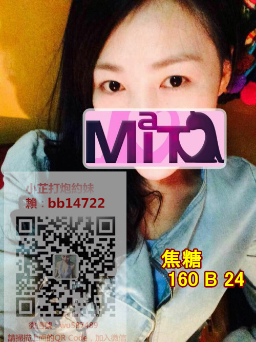 焦糖 160 B 24 (2).jpg