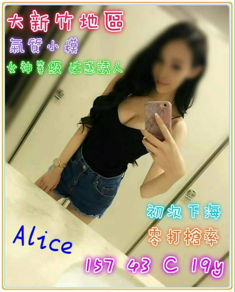 190933pm2203icl3p0t97j.jpg