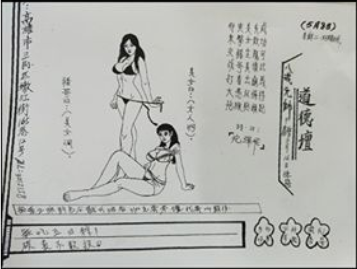 擷取.PNG