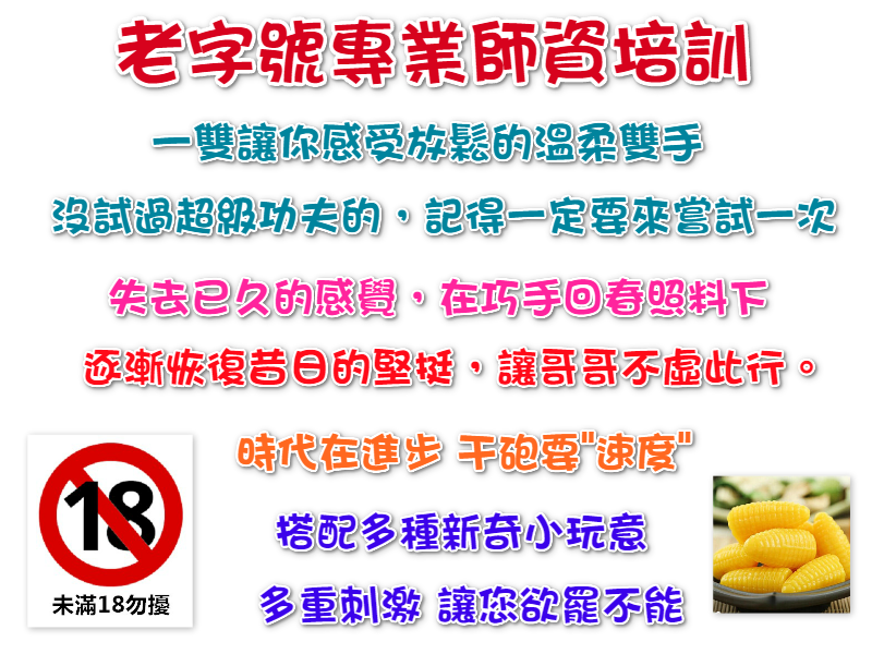 220033mawpc8rubeee8jce (1).png