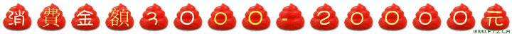 182814m7yxcls3bw333373.gif