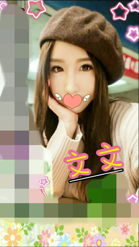 文文693520.jpg