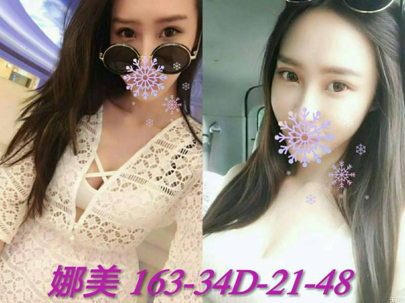 娜美10.jpg