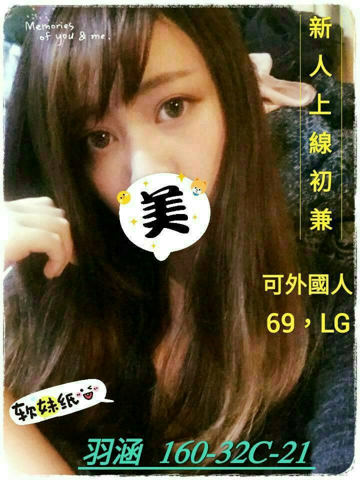 羽涵10.jpg