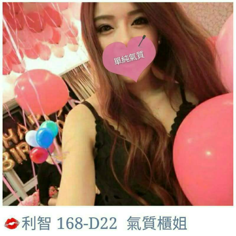 利智8.jpg