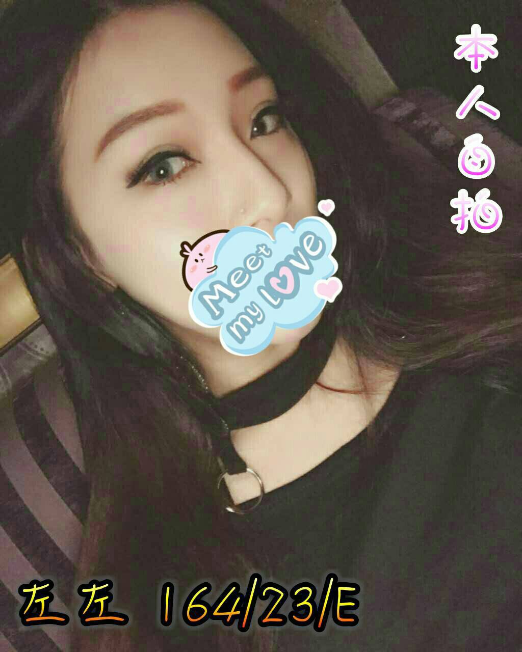 左左6912081.jpg