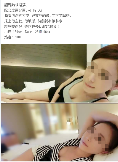 小茹25.png