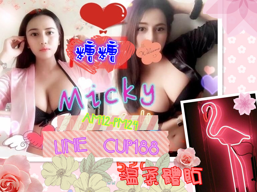 M.jpg