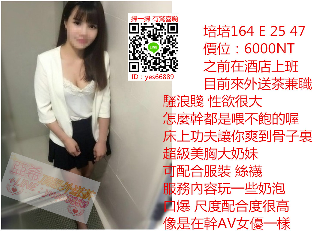 messageImage_1526044395596.jpg