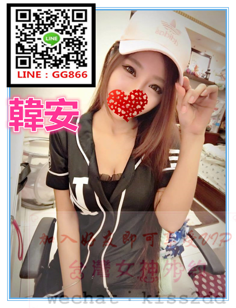 1523641920w9rt5_副本.jpg