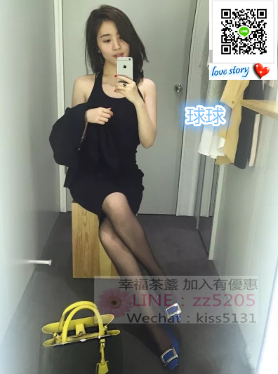 球球.jpg
