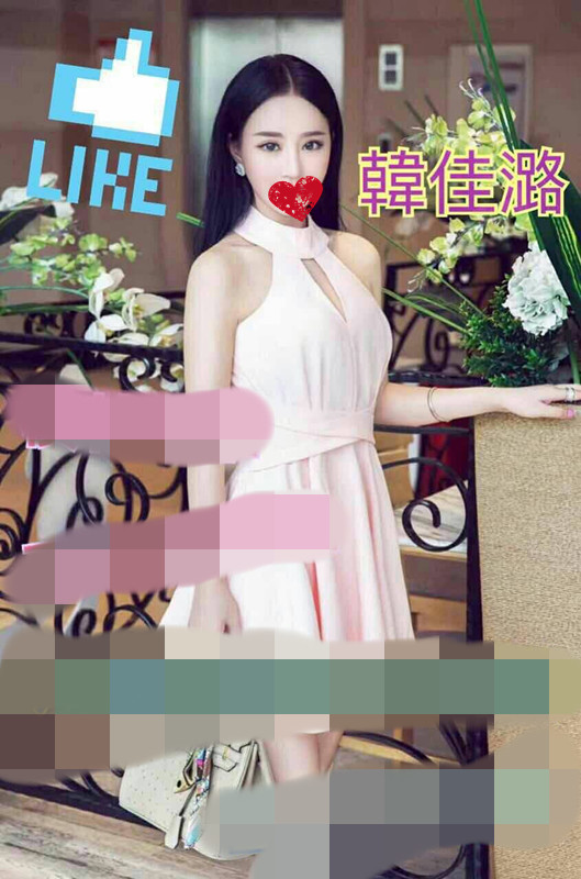 韓佳潞+20.jpg