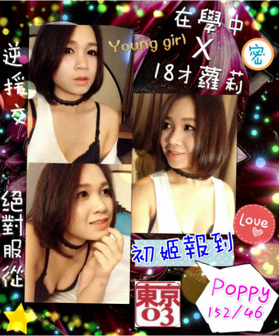 未命名_meitu_1.jpg