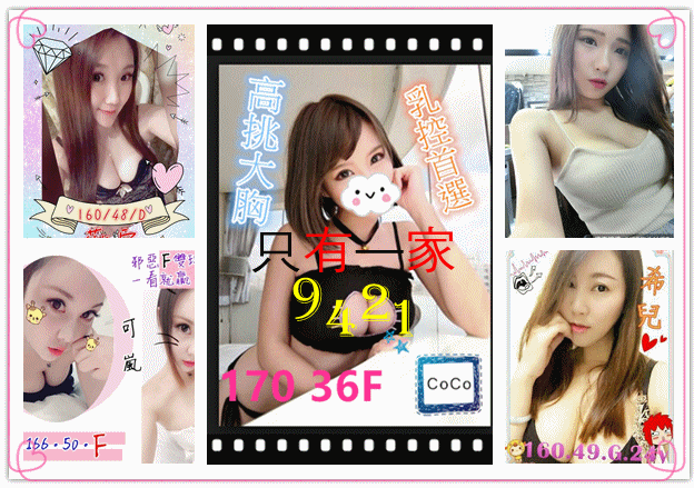 9421.gif