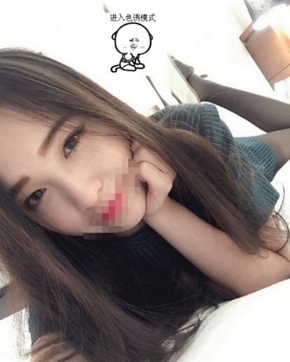 #艾斯  167 48 D 25歲  高挑長腿大奶正妹 緊實肌膚 超會夾 又容易濕,笑起來特別的勾魂.jpg