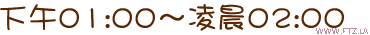 www.ftz.la.gif