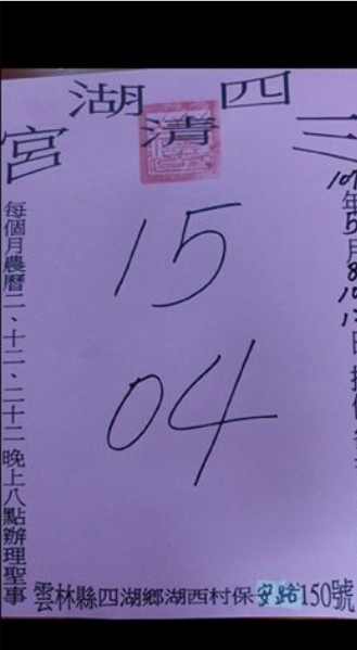 擷取.PNG