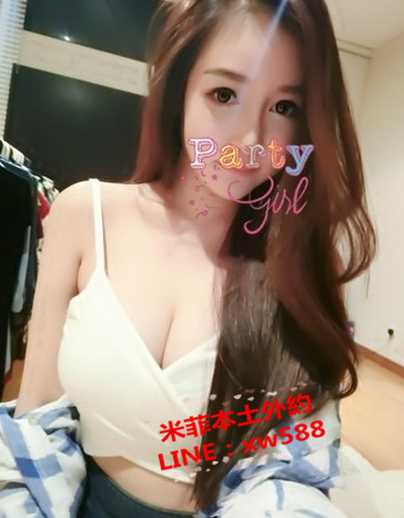 #洋洋  166 48 E 21歲  E奶波霸 水嫩嫩的肌膚 Ｓ型凹凸玲瓏有致的身材 給你銷魂又浪漫.jpg