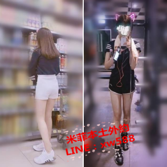 #叮咚  158 C 43 18歲  愛運動健身 身材小隻 很適合火車便當 抱起來做 讓你呵護她的感.png