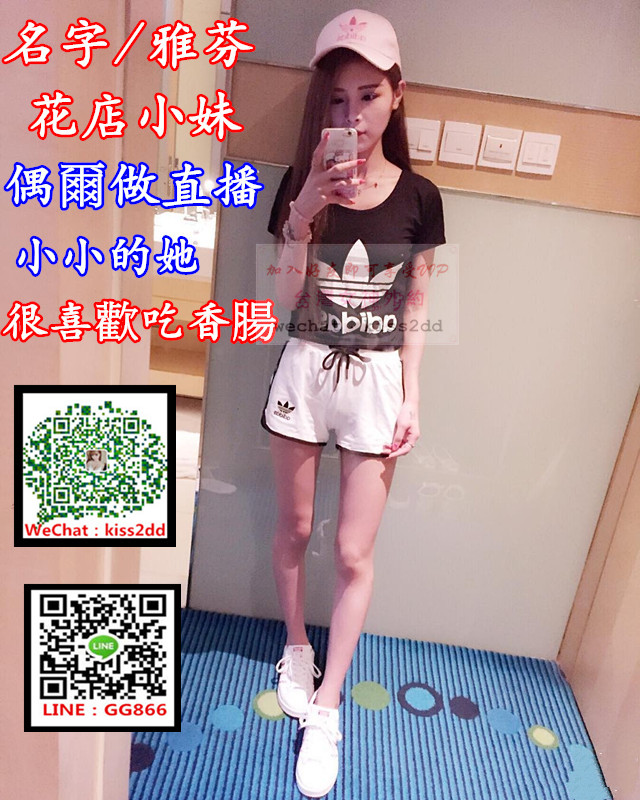 102455s1spl339c4i3czsx_副本_副本.jpg