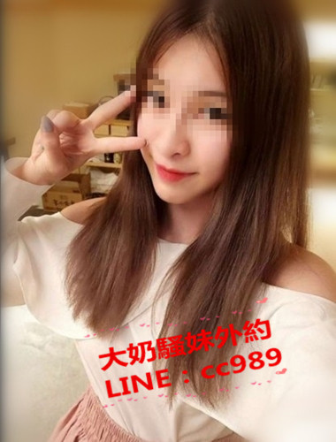 #小白白  160 C 45 23歲  敏感水多很想要 找大屌滿足 胸部蹂起來很軟很舒服 穴穴可以.jpg