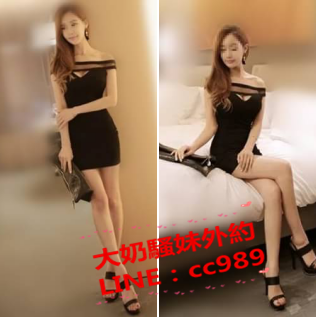 #米瑤  168 D 45 23歲  粉嫩美乳緊鮑軀體~等哥來探索 養眼又好插 完美身材 又翹又苗條.png