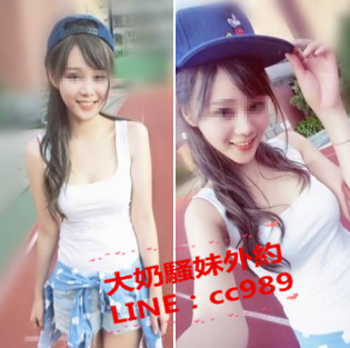 #蔚蔚  160 C 45 21歲  皮膚白 個性開朗 健談 服務很貼心 手感很舒服 敏感 水多唷 很.png