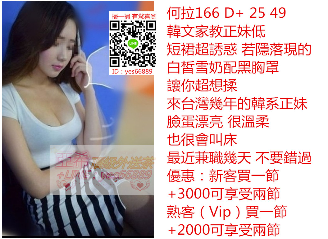 messageImage_1526701601326.jpg