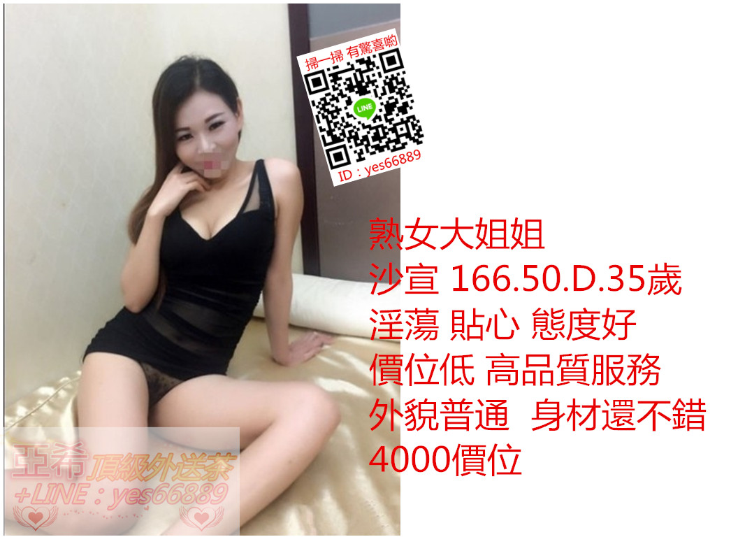 messageImage_1526621417538.jpg