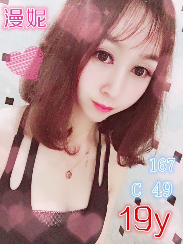 24-漫妮-七期港澳-2.jpg