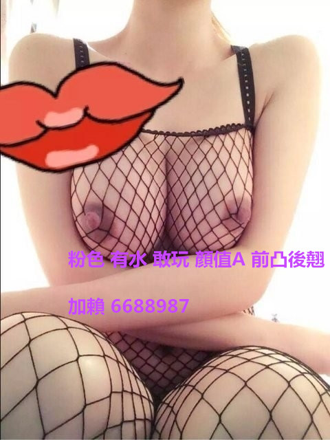 桃子 (1)_副本.jpg