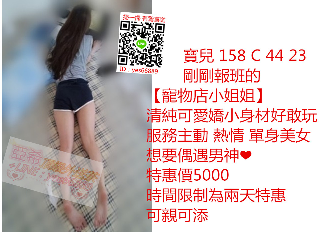 messageImage_1526877608939.jpg