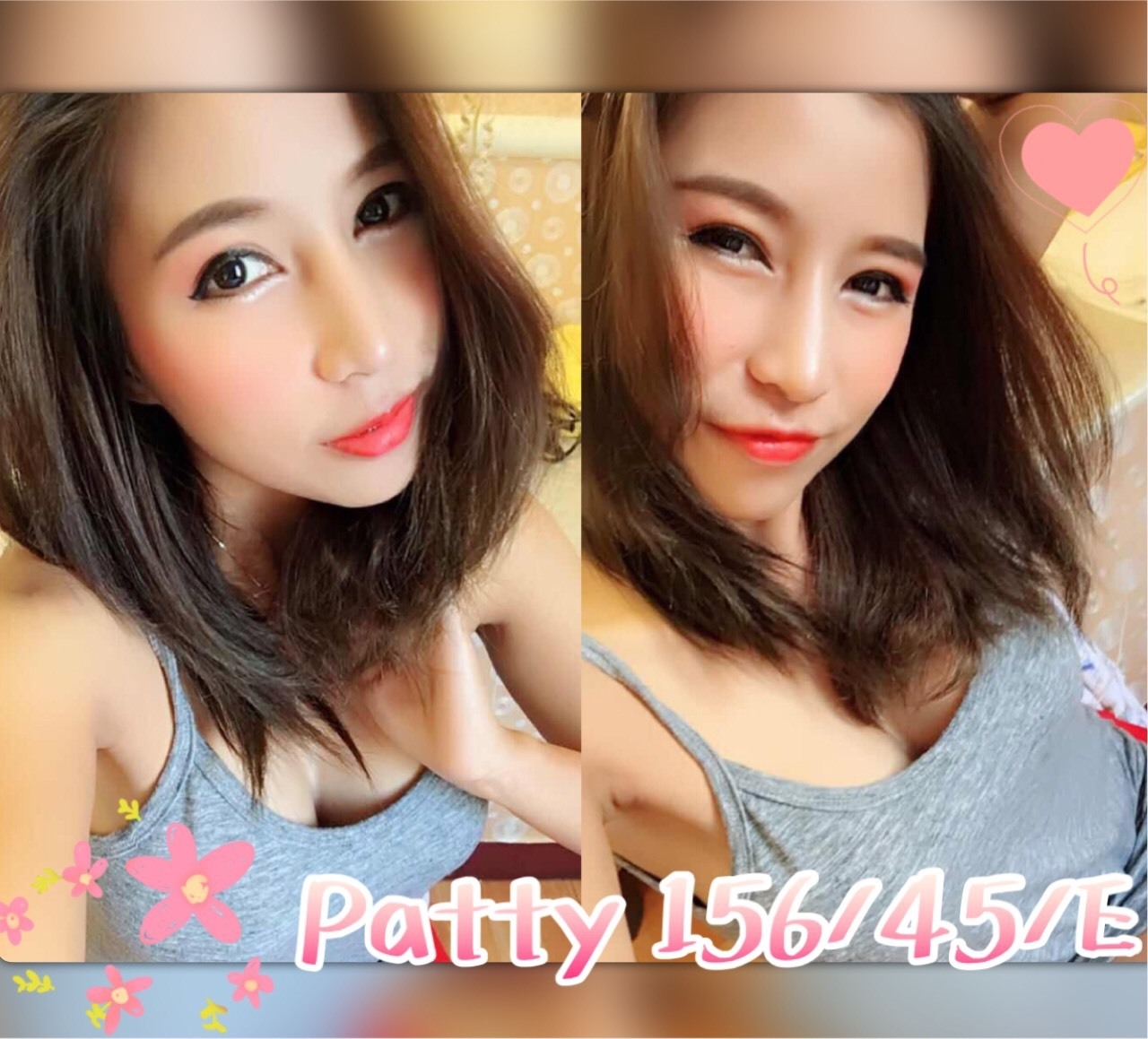 000自PATTY (2).jpg