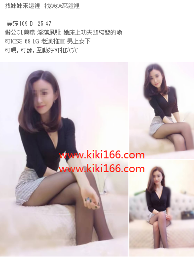 麗莎.png 麗莎.png