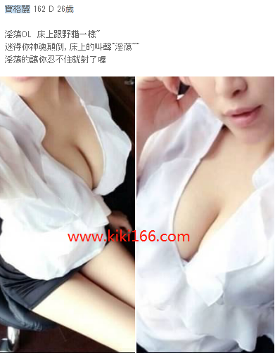 寶格麗.png 寶格麗.png