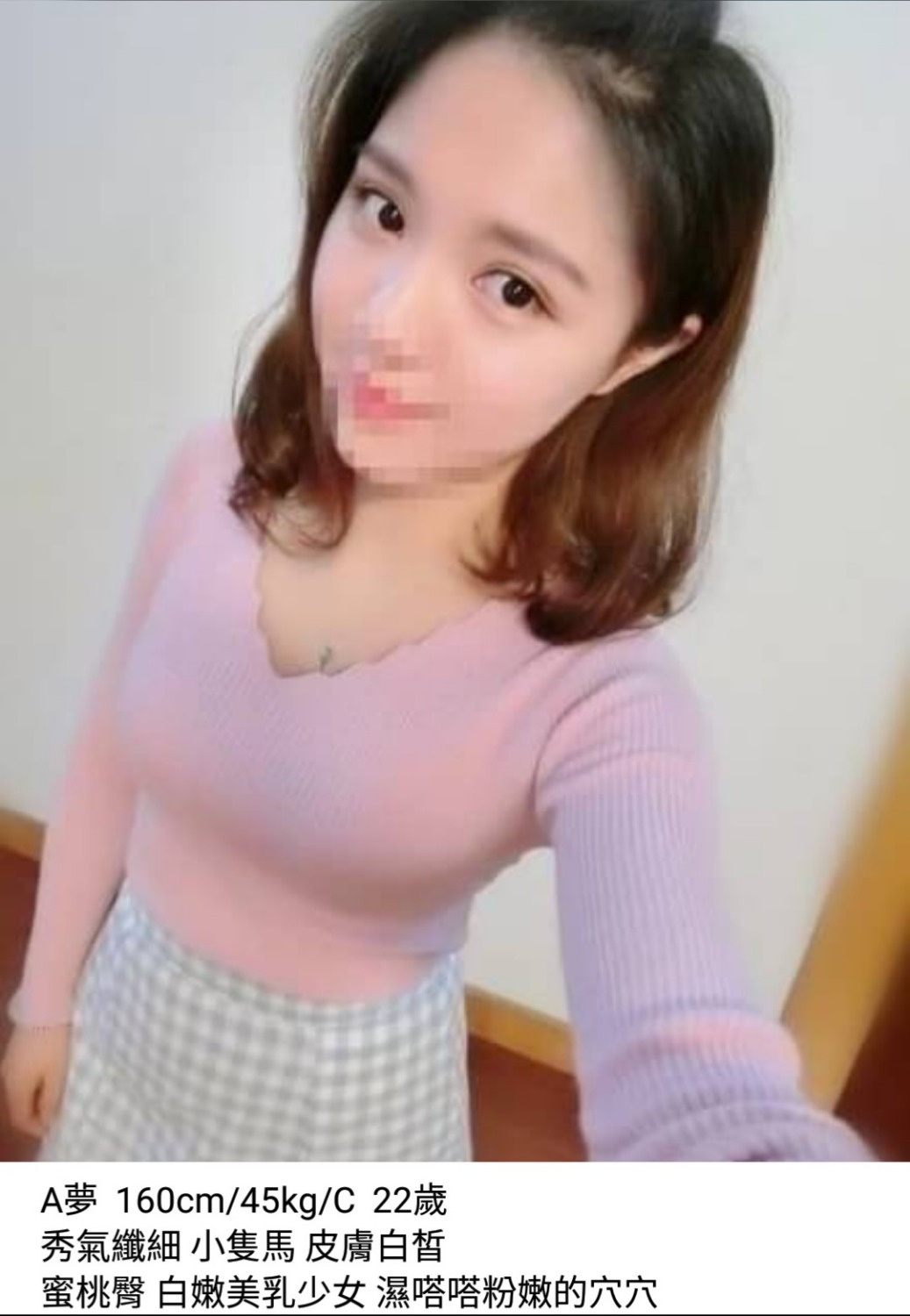 _20180520_122731.JPG