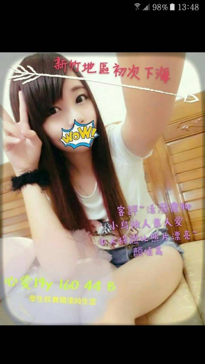 心愛8.jpg