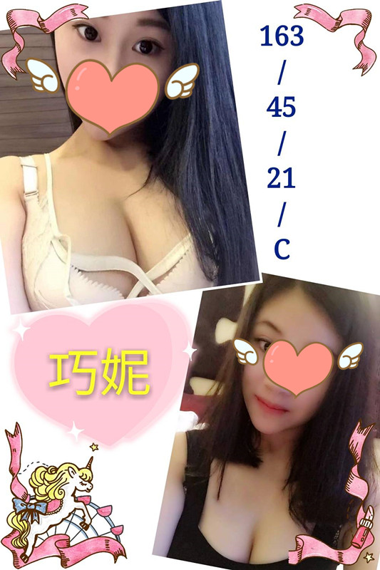 巧妮7.jpg