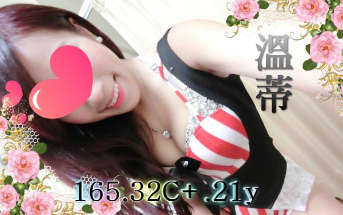 溫蒂8.jpg