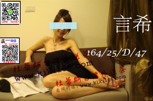 彰化言希 (2).png