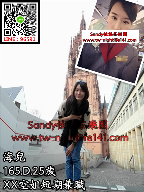 海兒165.52.D (2).jpg